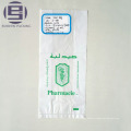 Transparent small medicine flat packaging bag